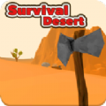 跳出沙漠安卓版下载-跳出沙漠最新版下载v3.0.3