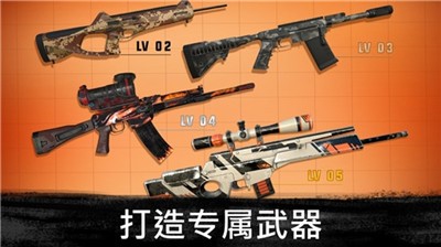枪神牛仔射击游戏下载-枪神牛仔最新版下载v1.11.71