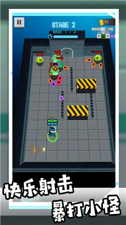 和平枪战训练营游戏下载-和平枪战训练营安卓版下载v1.0.0