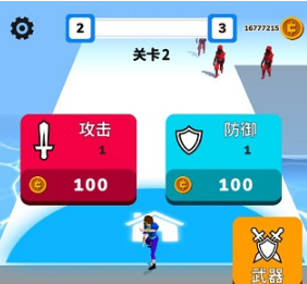 武器大师3d(Weapon Master)破解版下载最新版-武器大师3d全武器无限金币版v2.5