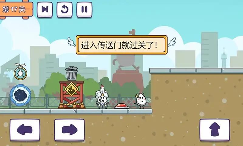 茶叶蛋派对官方版下载-茶叶蛋派对 官方版下载v1.0.0