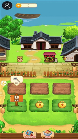 悠闲小农民游戏手机版下载-悠闲小农民安卓版下载v1.0