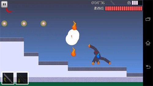 火柴人樱之刃下载-火柴人樱之刃最新版安卓下载v1.34.1.3