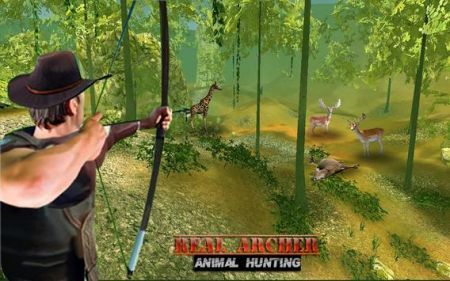 真正的弓箭手动物狩猎游戏下载-真正的弓箭手动物狩猎游戏官方手机版下载v1