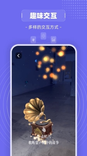 山海镜免费版下载-山海镜下载V1.4.1