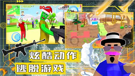 沙盒模拟城市战争游戏下载-沙盒模拟城市战争游戏安卓版下载v1.0