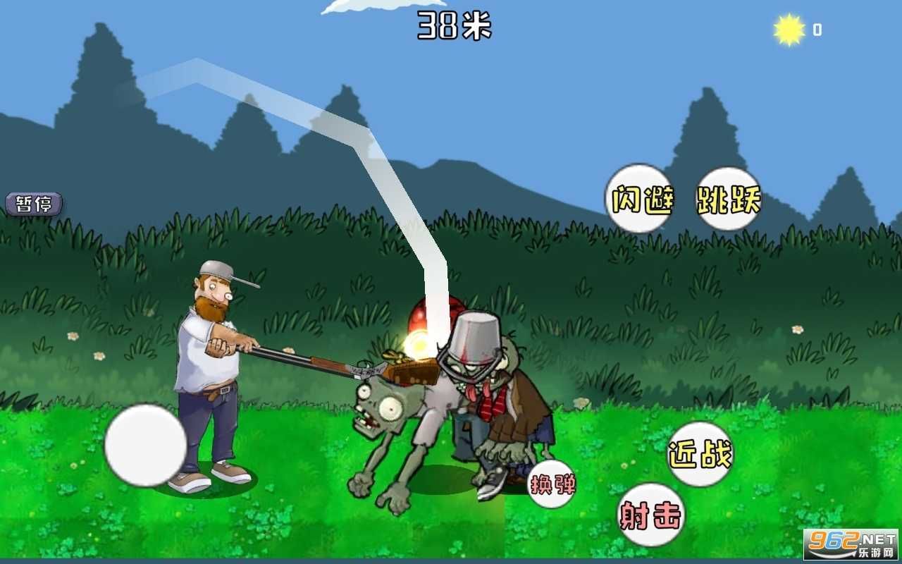 戴夫的晚年生活无敌版下载-戴夫的晚年生活无敌版2022最新下载v1.0