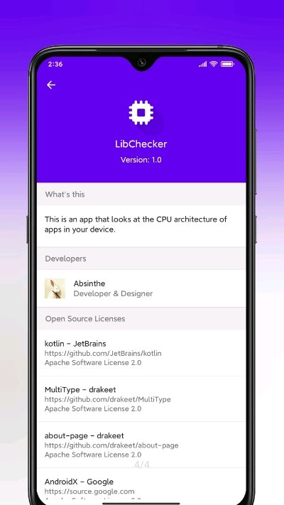 LibChecker下载-LibChecker应用架构查看分析工具下载v2.3.2