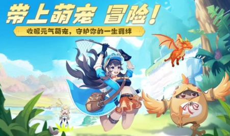 云城之光游戏下载-云城之光官方版下载v2.0.2