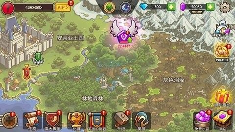 王国守卫战归来游戏下载-王国守卫战归来最新版下载v2.4.2