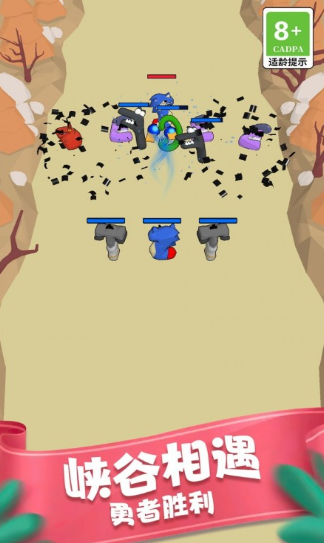 复制无限战争游戏下载-复制无限战争最新版下载v1.1.1213