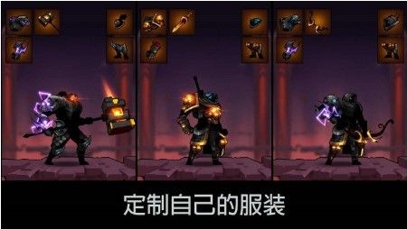 影子联盟火柴人大师高级版下载-影子联盟火柴人大师高级版最新安卓下载v1.9.5