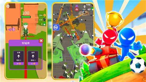 沙盒世界之战最新版下载-沙盒世界之战游戏下载v1.0