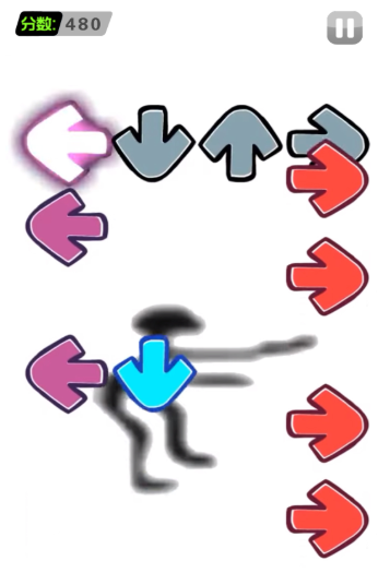 我是dj模拟手机版中文下载-我是dj模拟安卓版下载v1.1