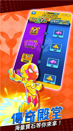 塔防精灵英雄传游戏下载-塔防精灵英雄传安卓版下载v5.7