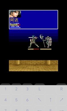 彩虹城堡游戏下载-彩虹城堡最新版下载v1.7.7