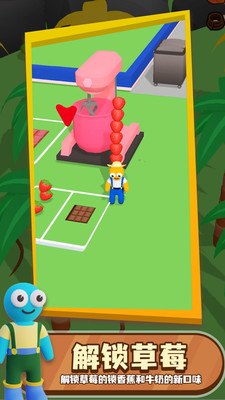 我的巧克力店游戏下载-我的巧克力店安卓版下载v1.13