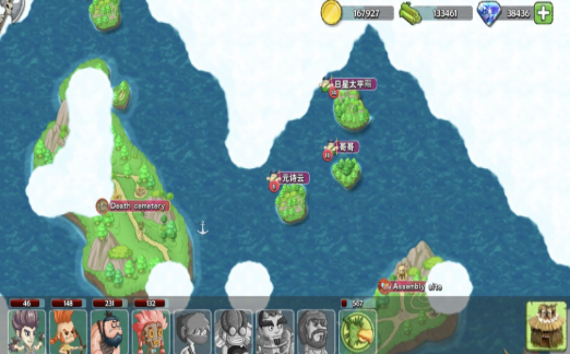 石器战争游戏下载-石器战争最新版下载v1.0.17