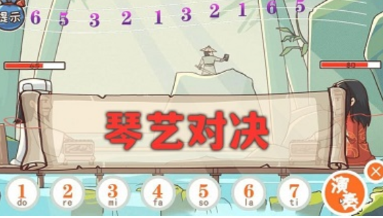 神奇的脑回路手机版下载-神奇的脑回路免广告下载v1.0.1