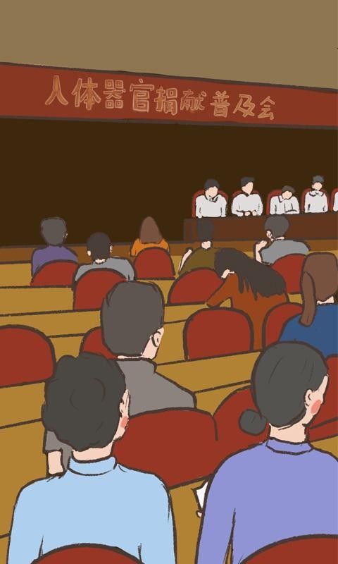 我要如何说再见官方版下载-我要如何说再见最新版下载v1.00.30