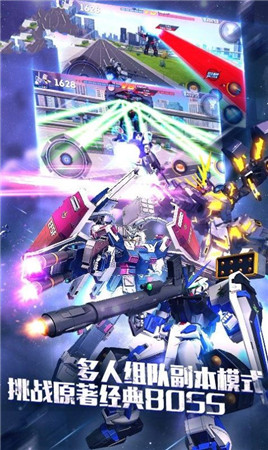 无尽纷争官方版下载-无尽纷争游戏最新版下载v1.0.1