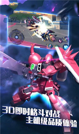 无尽纷争官方版下载-无尽纷争游戏最新版下载v1.0.1