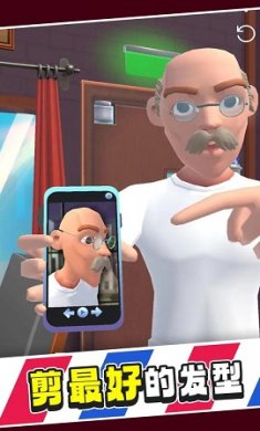 最强托尼最新版下载-最强托尼完整版下载v1.0.35