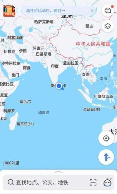 遁地gps官方下载-遁地gps免root破解版v1.5.4