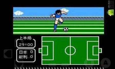 天使之翼2完美汉化版下载-天使之翼2完美汉化版官方下载v1.0.1