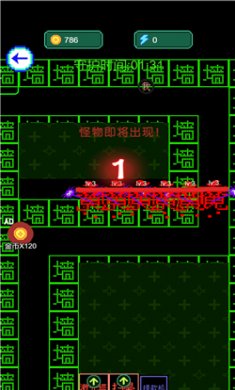 猎鬼模拟器游戏下载-猎鬼模拟器无限金币版下载v1.0