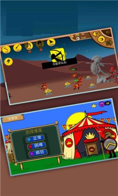 火柴人大逃杀游戏下载-火柴人大逃杀手机版下载v1.0.0