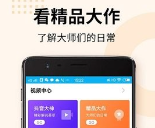 我的世界指令工具盒子2023下载-mc指令盒子下载手机免费版下载v2206.beta60