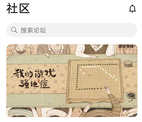 华为游戏中心手机免费版下载-华为游戏中心官网app下载v11.0.2.301