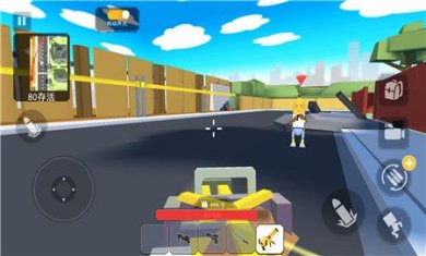 我爱香肠人吃鸡手游下载-我爱香肠人吃鸡最新安卓版下载v1.0