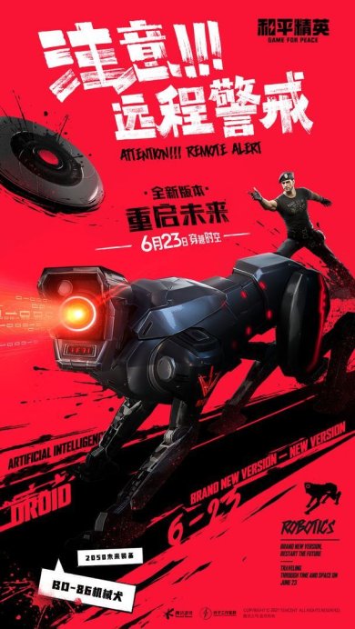 黄金岛手机版官方免费下载-黄金岛手机版2023官方免费最新版下载v1.21.18