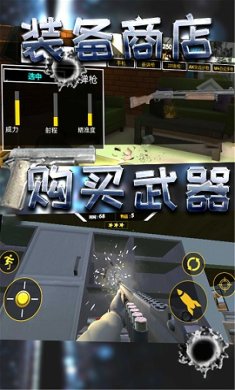 破坏小当家手机版下载-破坏小当家游戏安卓版下载v2.0