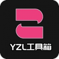 yzl工具箱亚洲龙PUBG下载-yzl工具箱亚洲龙PUBG国际服下载v2.5