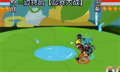 像素火影一周年独立版下载-像素火影一周年官方正版下载v1.00.04