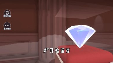 小偷盗窃模拟器下载-小偷盗窃模拟器官方正版下载v1.0