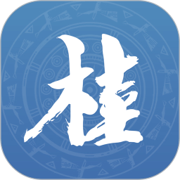 广西政务ap下载安装-广西政务app官网下载v2.2.0