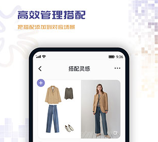 搭搭app下载-搭搭app官方下载v1.7.0