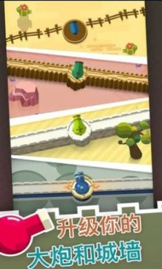 大炮守卫到底游戏下载-大炮守卫到底官方安卓版下载v1.0.6