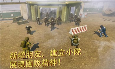 战术射击国际服下载-战术射击国际服官方正版2023下载v1.56.0