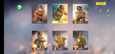 阿登之怒手下载-阿登之怒手机游戏下载v10.0