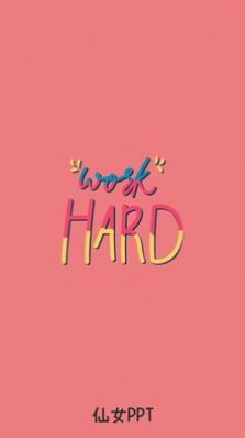 仙女PPT文件助手下载-仙女PPT文件助手app官方版下载V4.0.1