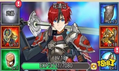 影之国传说下载-影之国传说安卓版下载V1.0.9