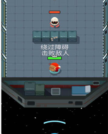 一名神箭手下载-一名神箭手手机版下载V1.0.8