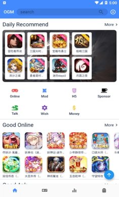 ogm游戏盒app下载-ogm游戏盒最新版下载v2.5.8