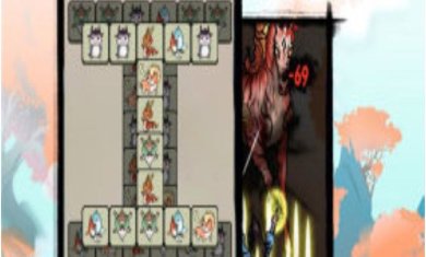 消除怪物大作战游戏下载-消除怪物大作战安卓版下载v1.0