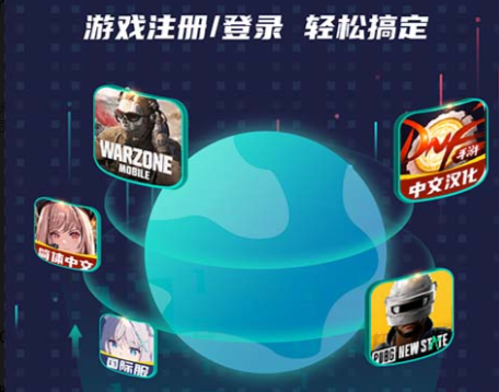 ourplay原谷歌空间安卓免费-ourplay(原谷歌空间)官方安卓版v6.2.1